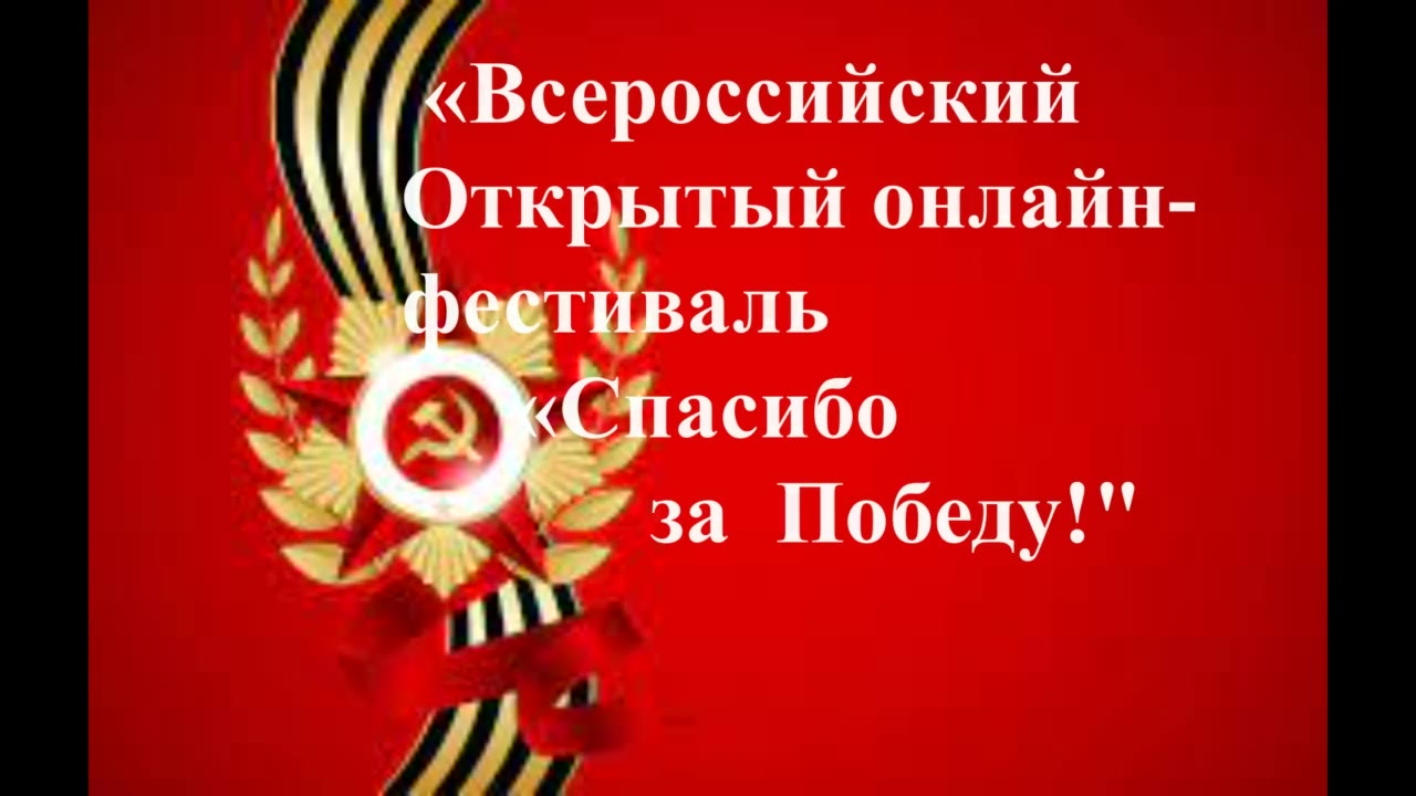 Гавриш Любовь Ивановна ,  633541 Новосибирская область  Черепановский район ул. Новая 6 кв2