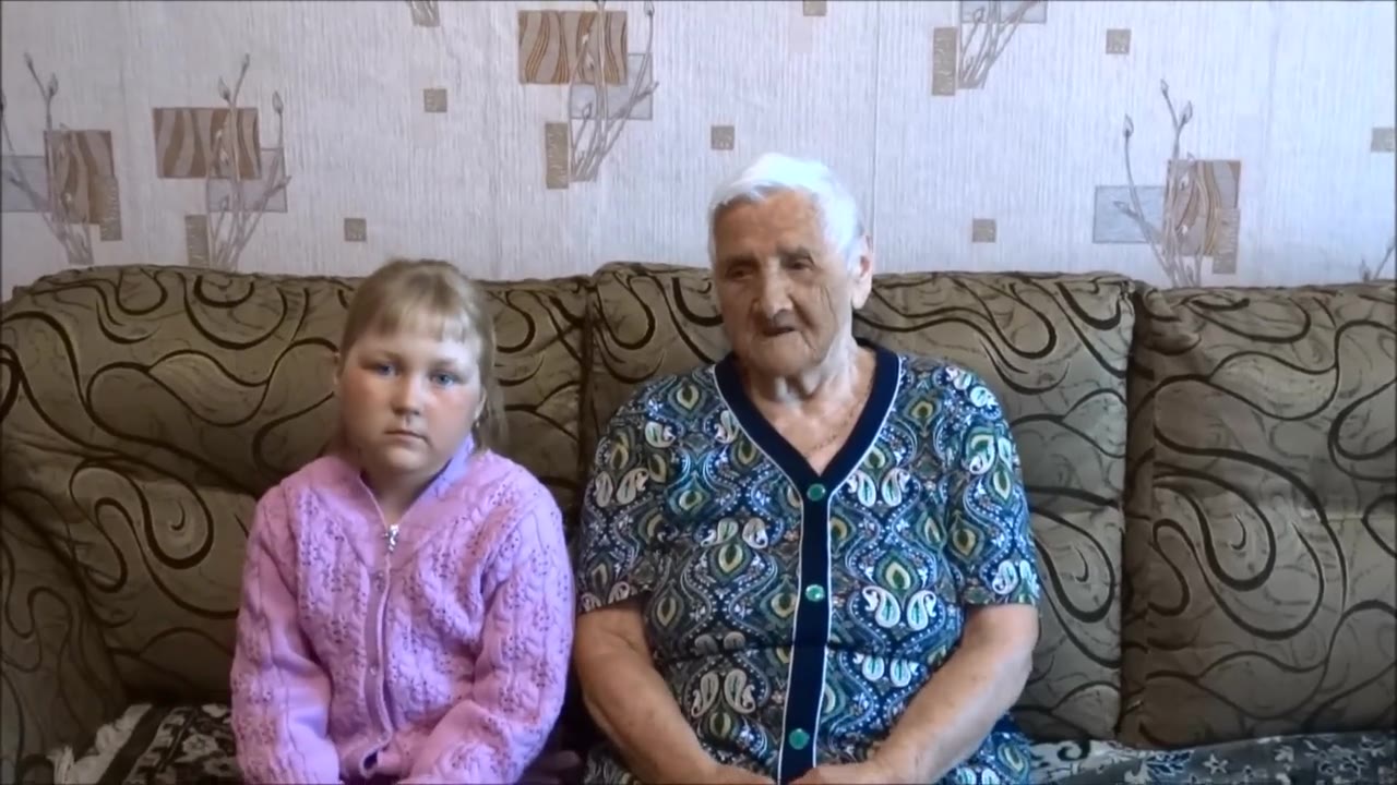 Ладыгина Физа Николаевна , Бакряж