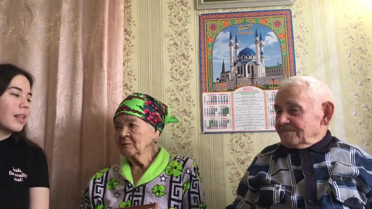 Габдрахманова Асия Кашаповна, Оренбург 