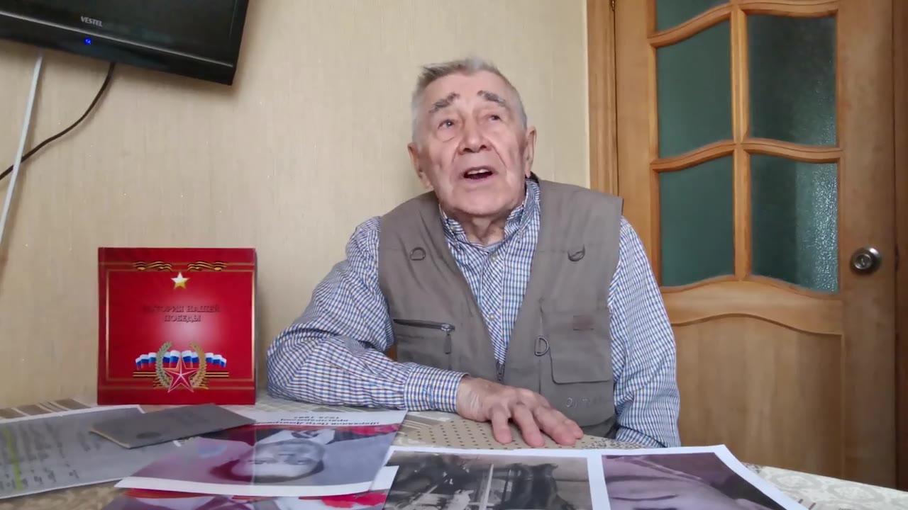 Шерхалов Николай Дмитриевич, г.Мытищи Московская область