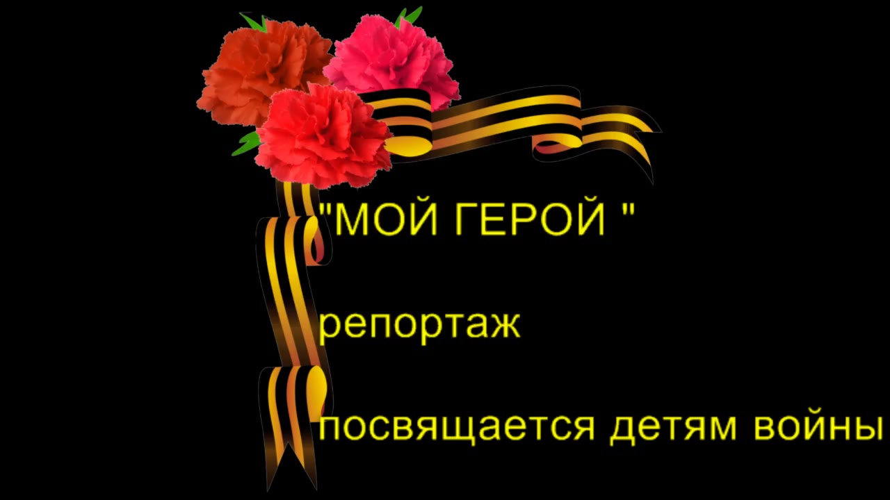 Дубовицких Анна Егоровна, город Прокопьевск