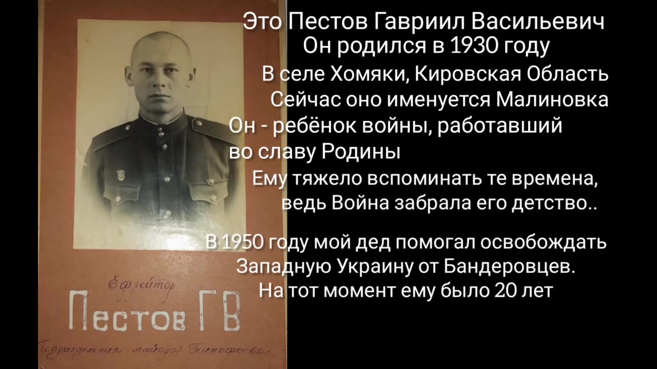 Пестов Гавриил Васильевич , Казань