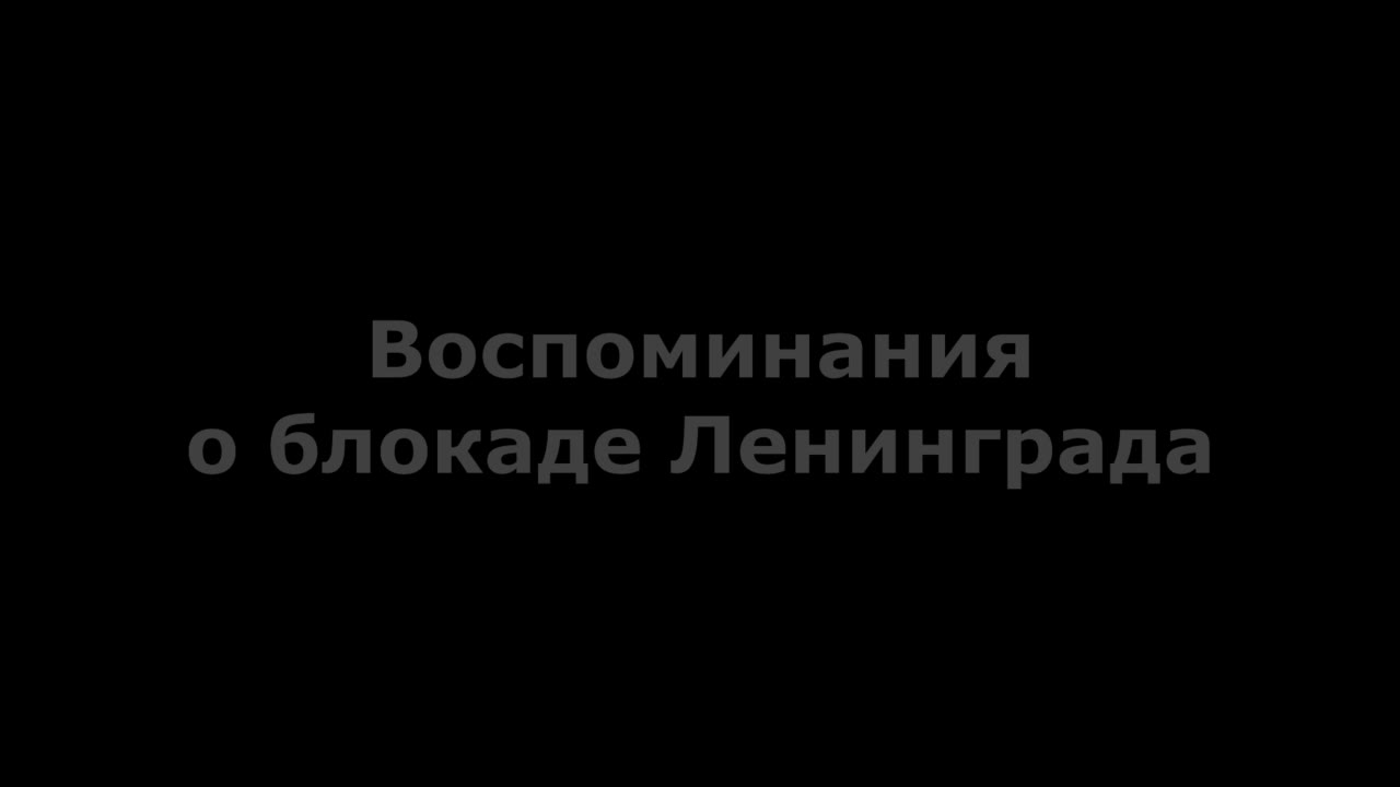 Кадобнова Лариса Александровна, Санкт-Петербург