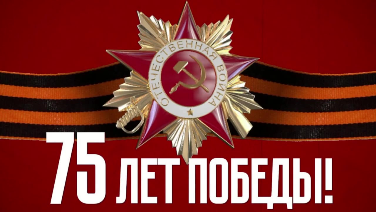 Хорошев Михаил Александрович и другие, Выкса