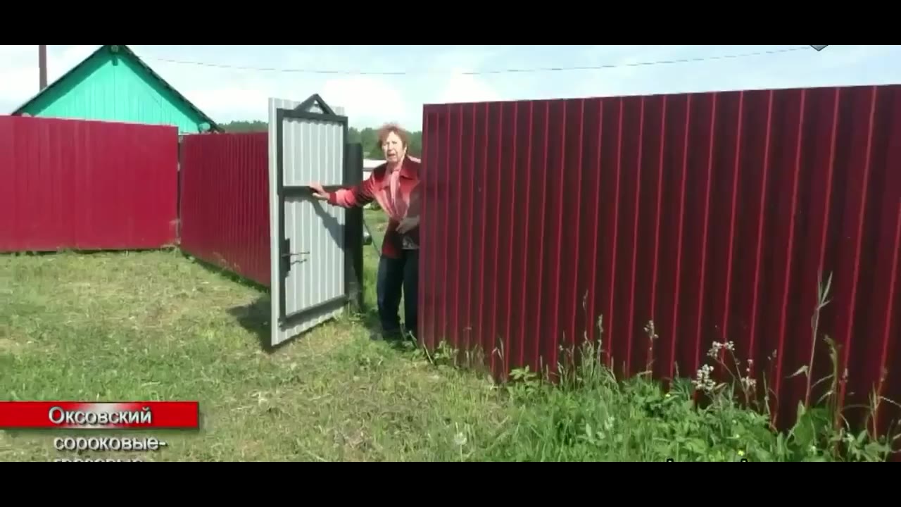 Кузнецова Валентина Андреевна (дети войны), пос. Североонежск