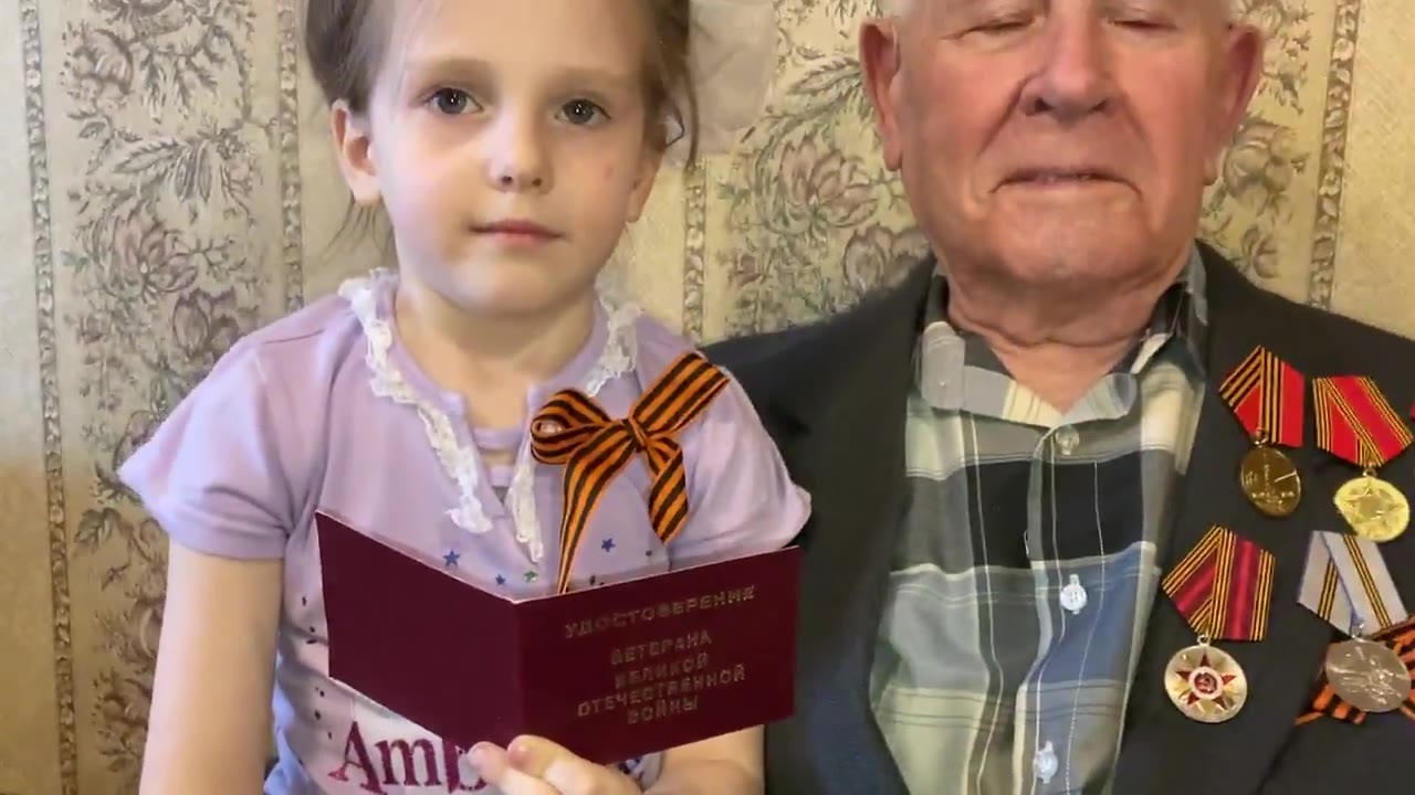 Шерстнев Федор Иванович, г.ЛУГА, Ленинградская область